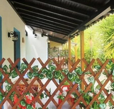 The Garden Apartament