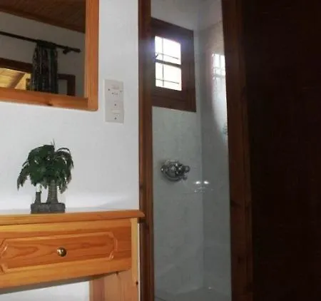 The Garden Apartament *