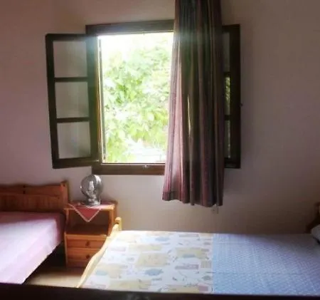 The Garden Apartment